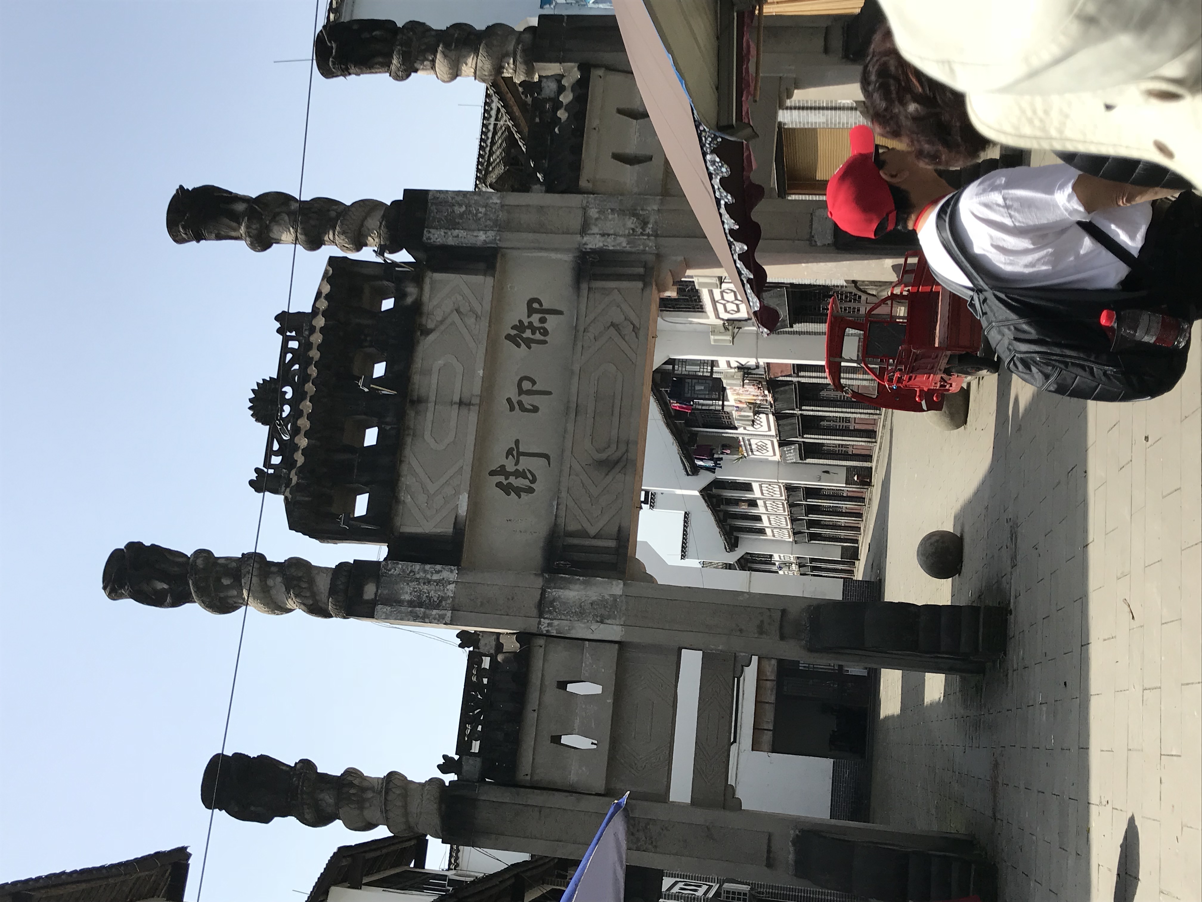 ./2018/03 - Viking China/16 - Shibaozhai/IMG_7590.JPG